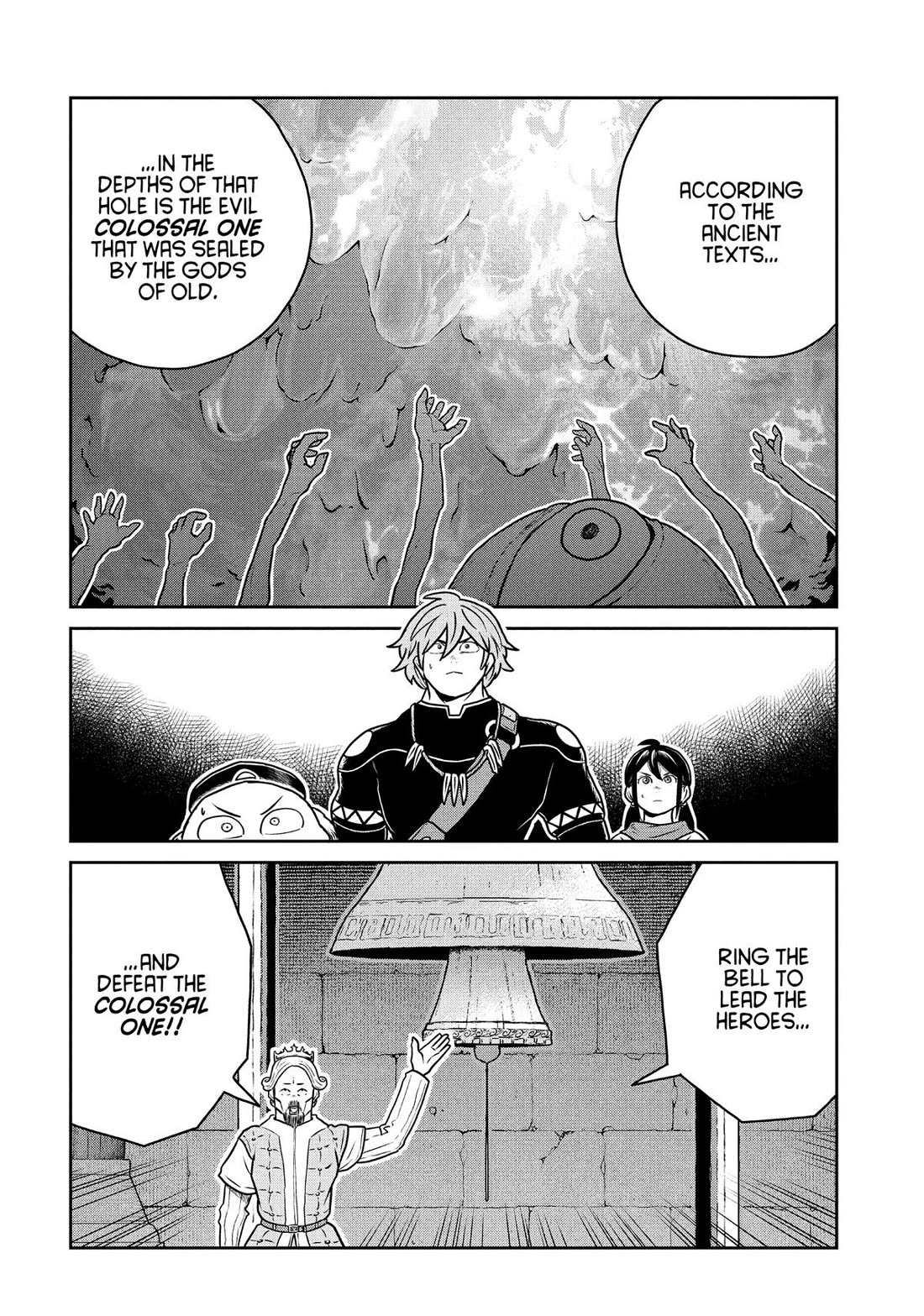 Quality Assurance in Another World chapter 128 page 4