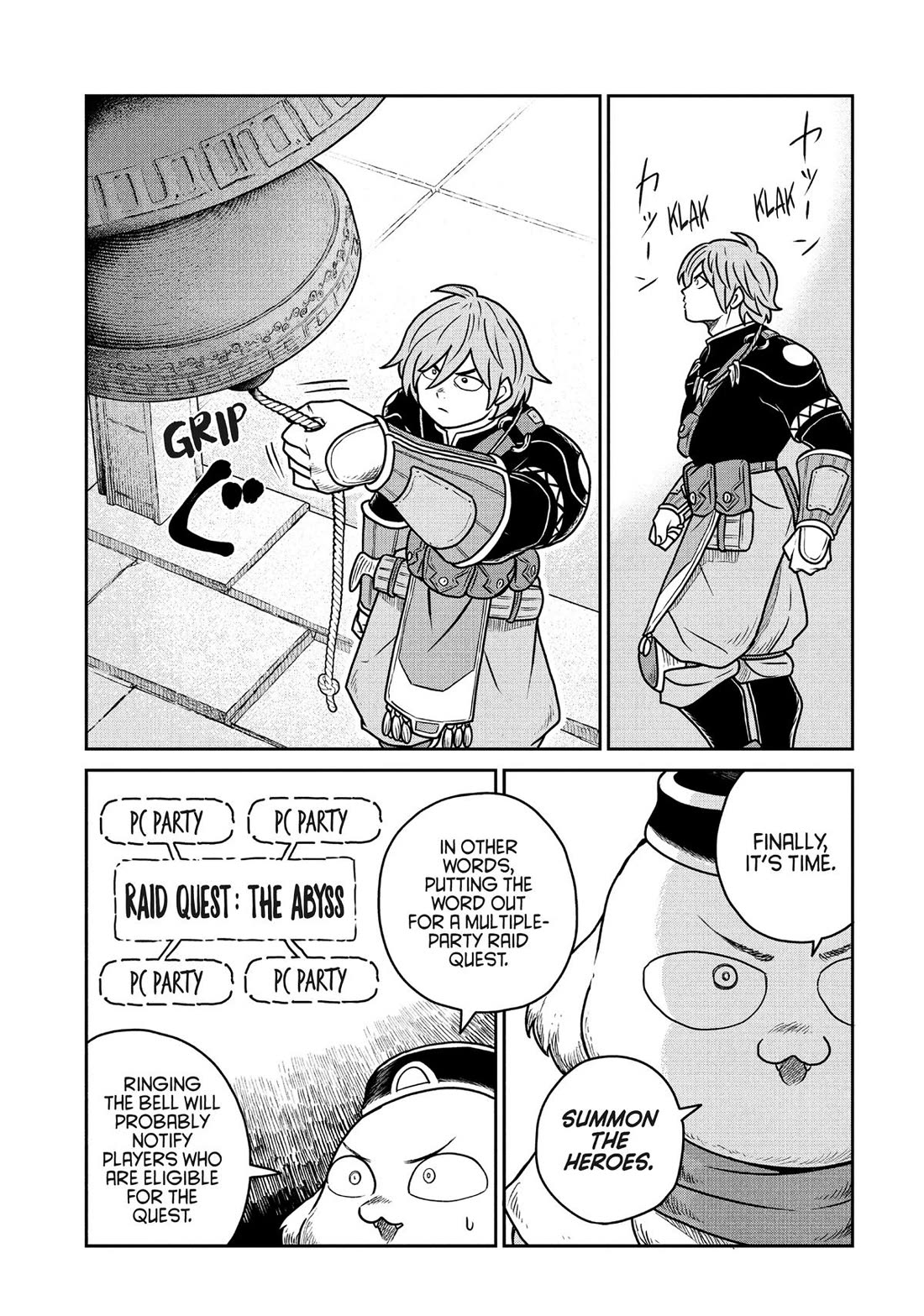 Quality Assurance in Another World chapter 128 page 5
