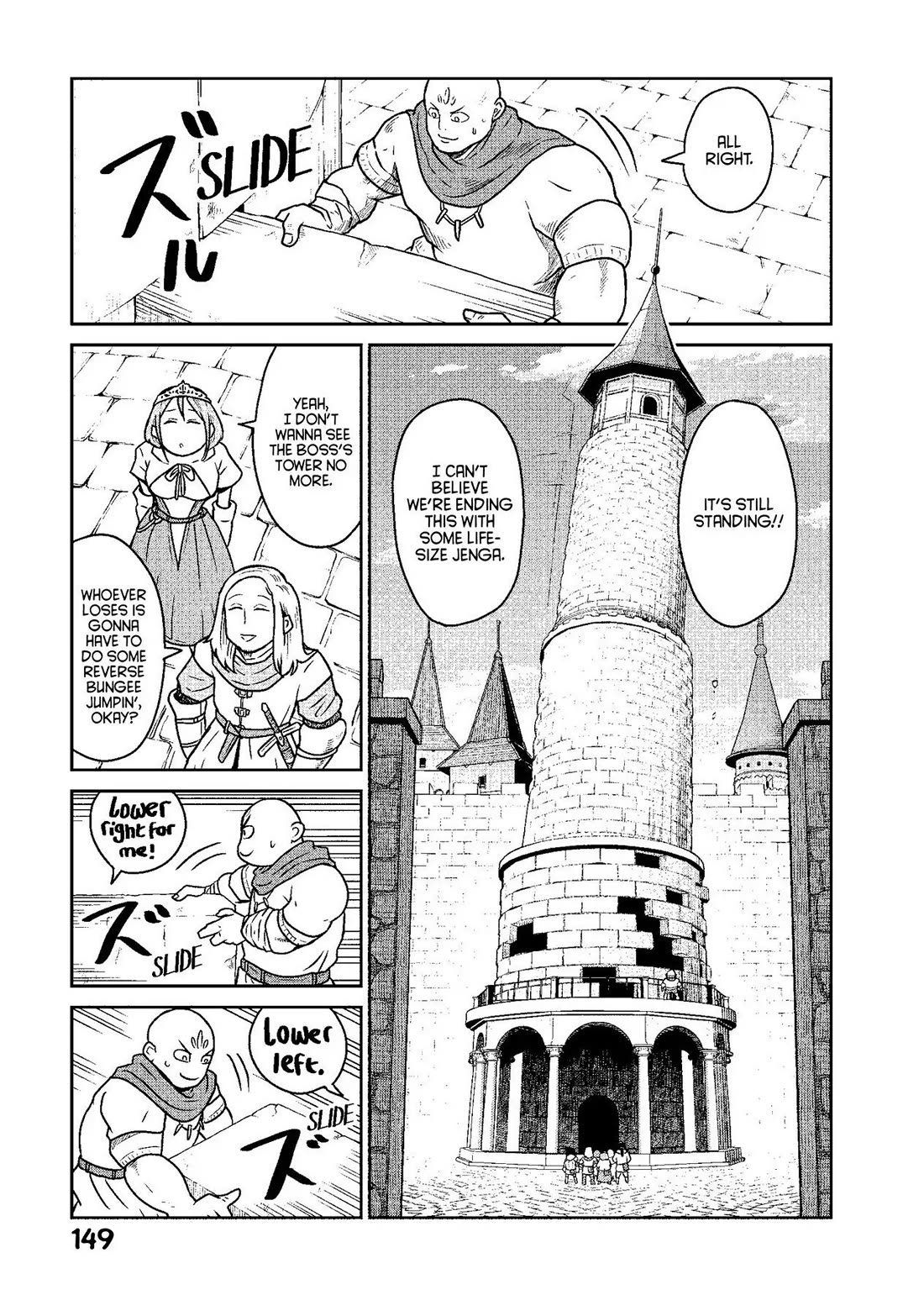 Quality Assurance in Another World chapter 13 page 11