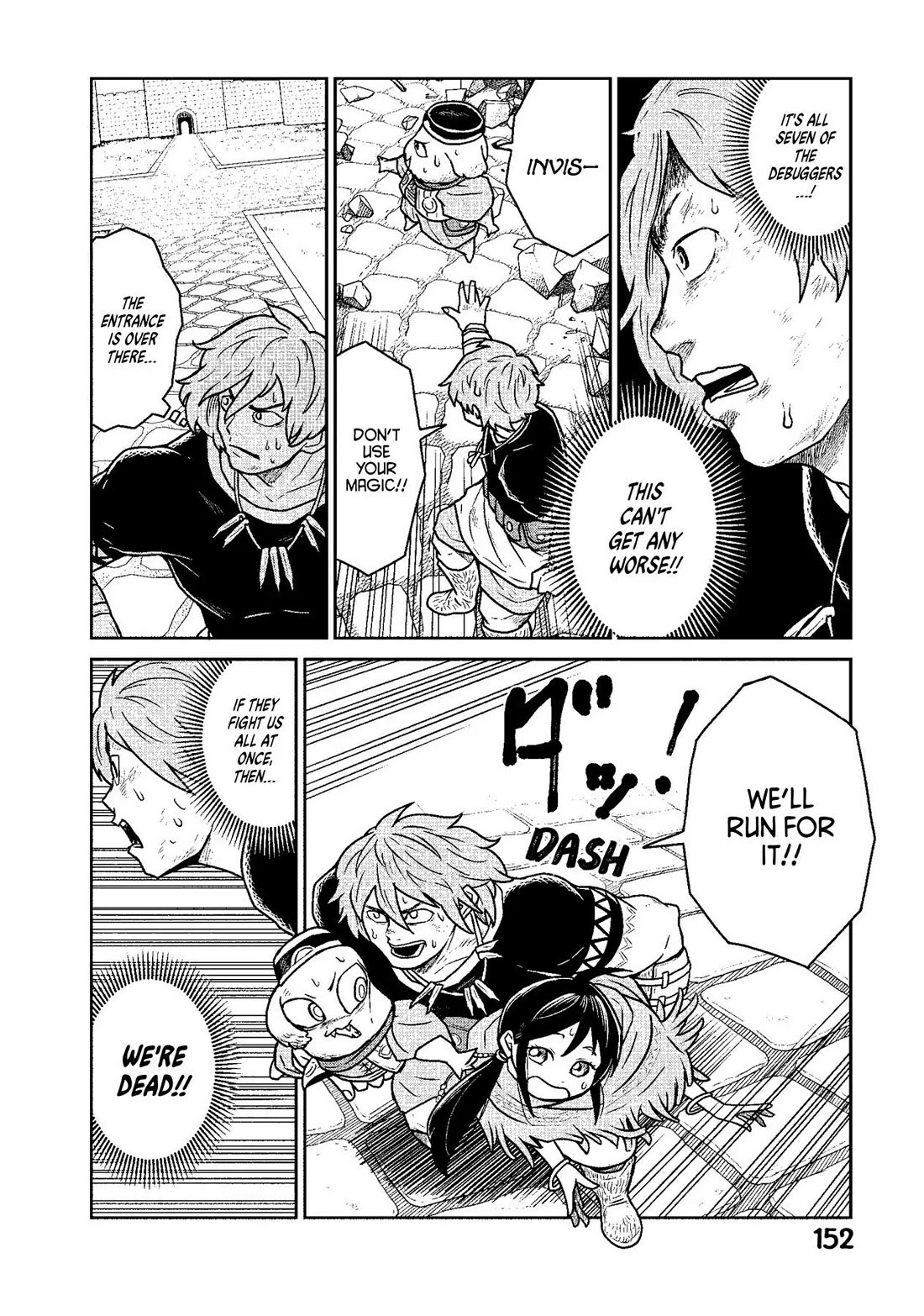 Quality Assurance in Another World chapter 13 page 14