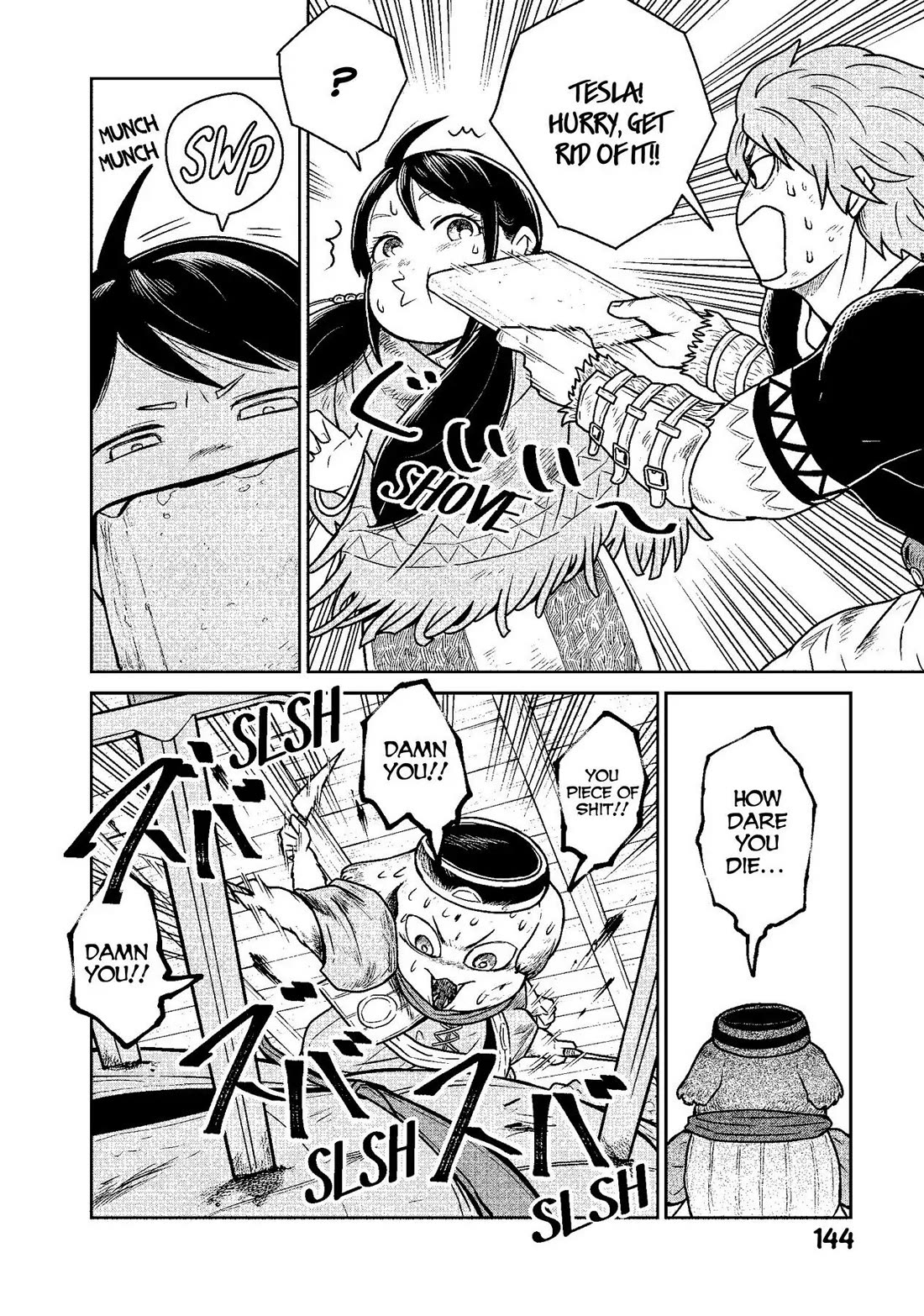 Quality Assurance in Another World chapter 13 page 6