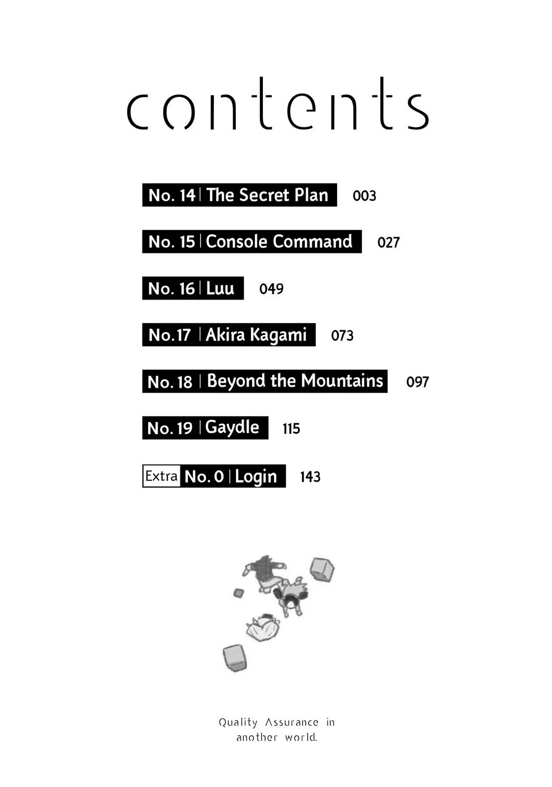 Quality Assurance in Another World chapter 14 page 3