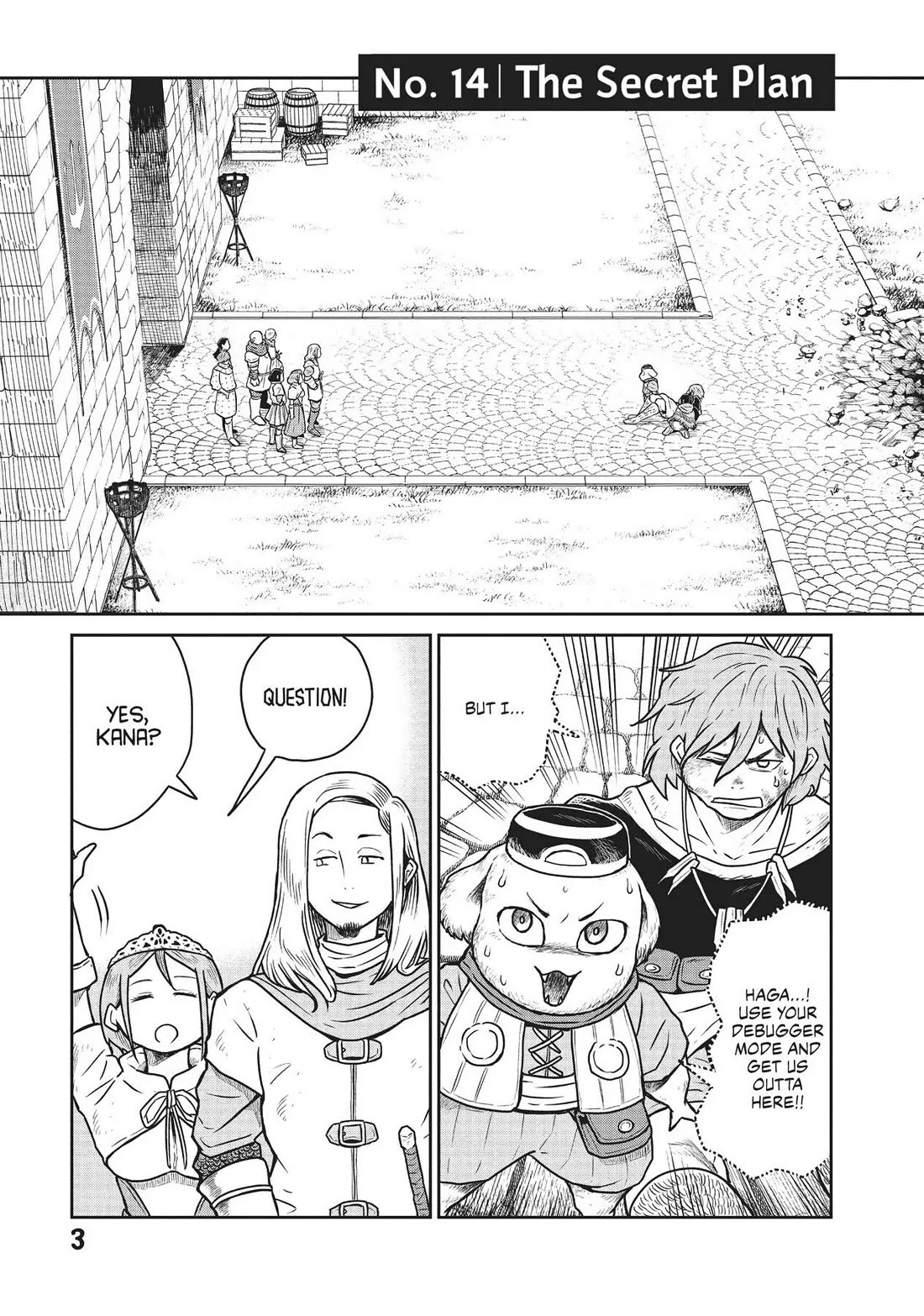 Quality Assurance in Another World chapter 14 page 4