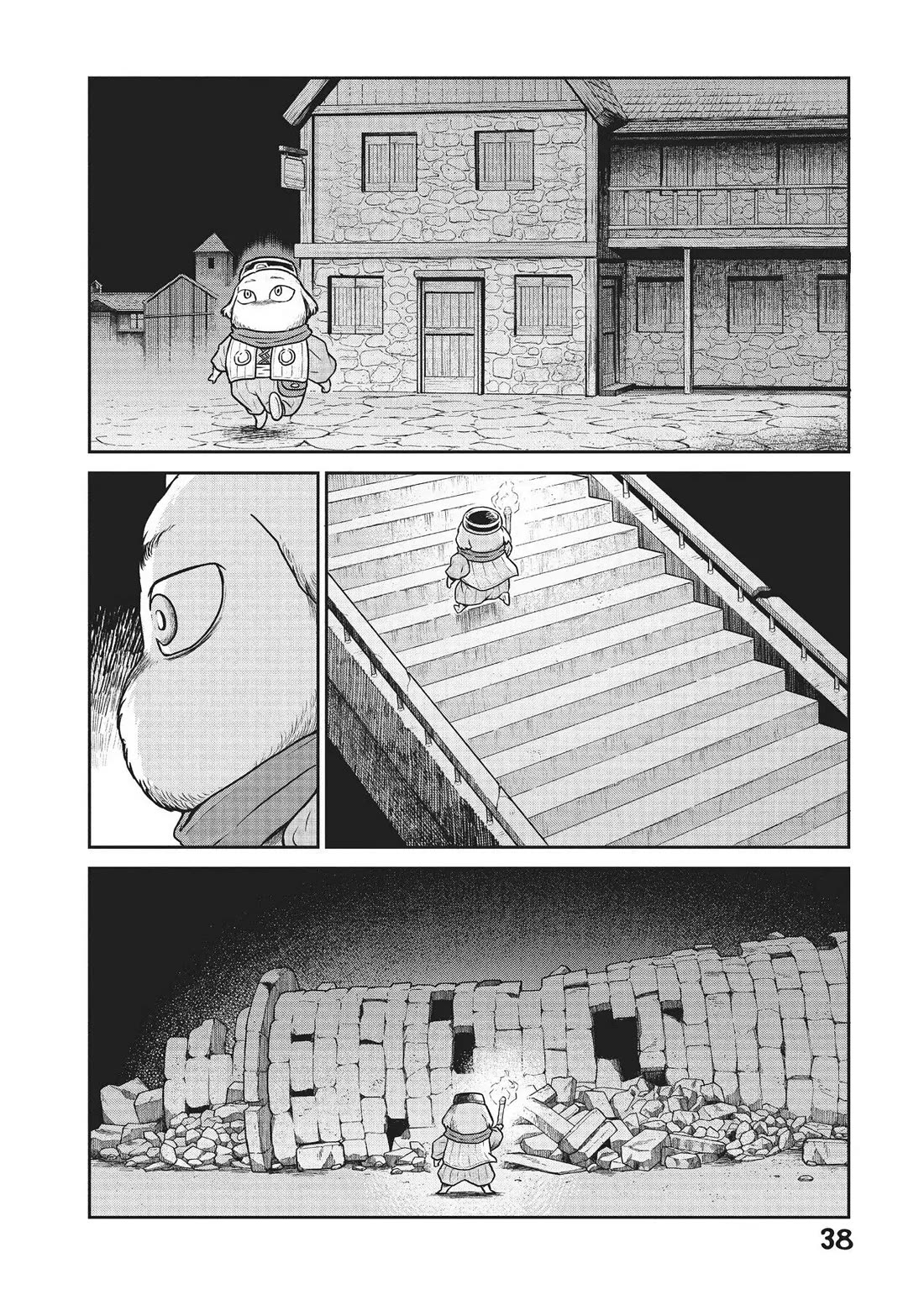 Quality Assurance in Another World chapter 15 page 12