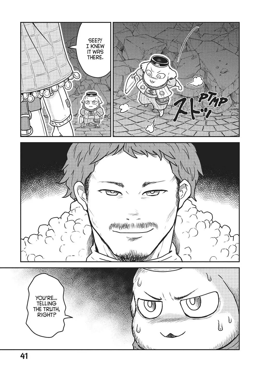 Quality Assurance in Another World chapter 15 page 15