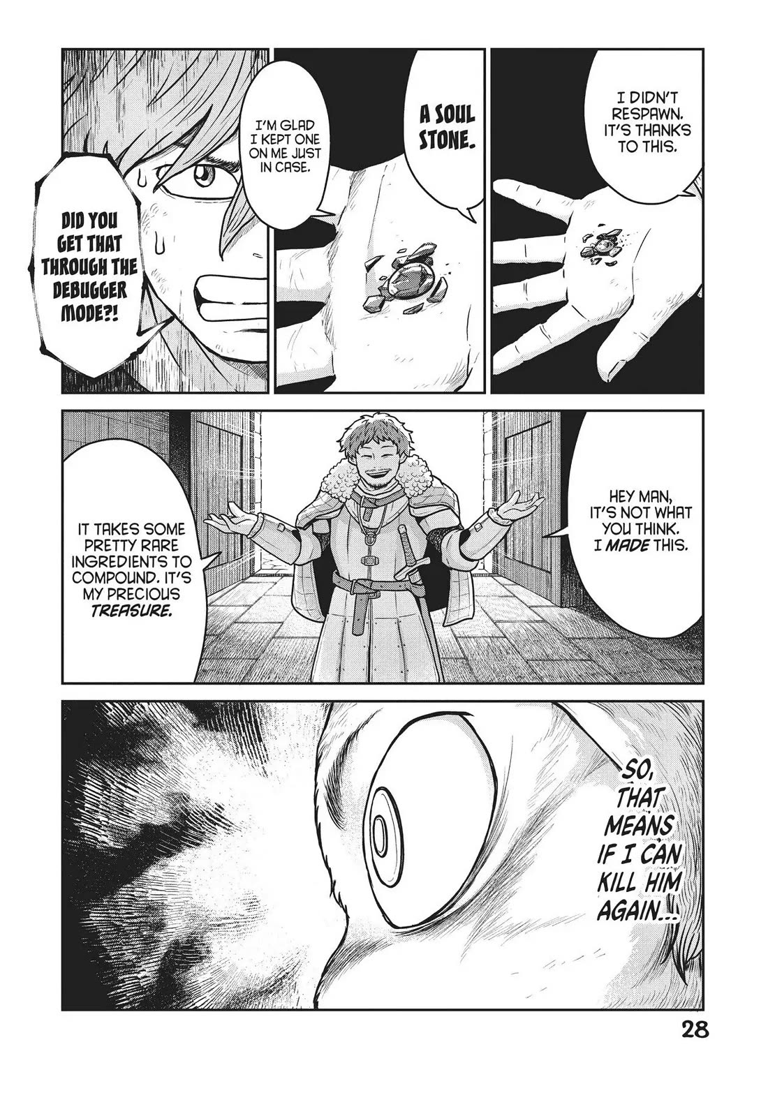 Quality Assurance in Another World chapter 15 page 2