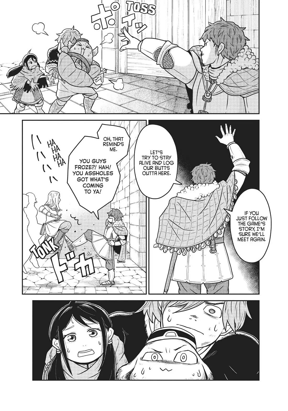 Quality Assurance in Another World chapter 15 page 7