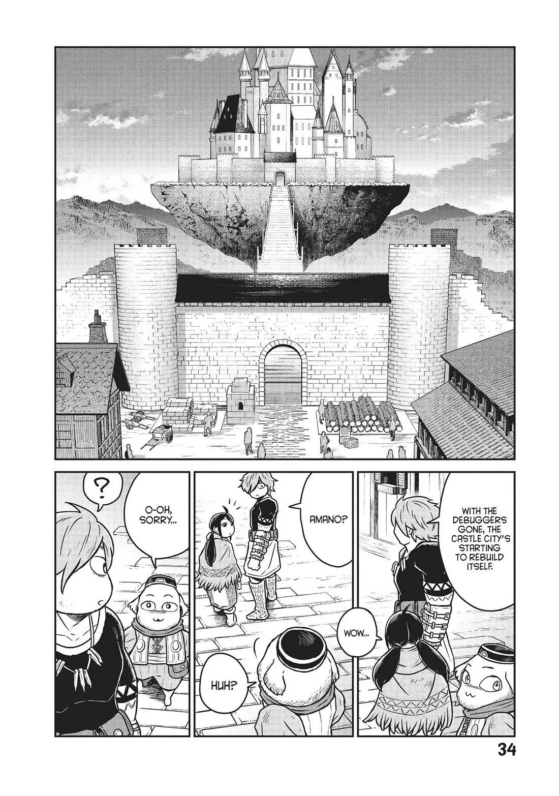 Quality Assurance in Another World chapter 15 page 8