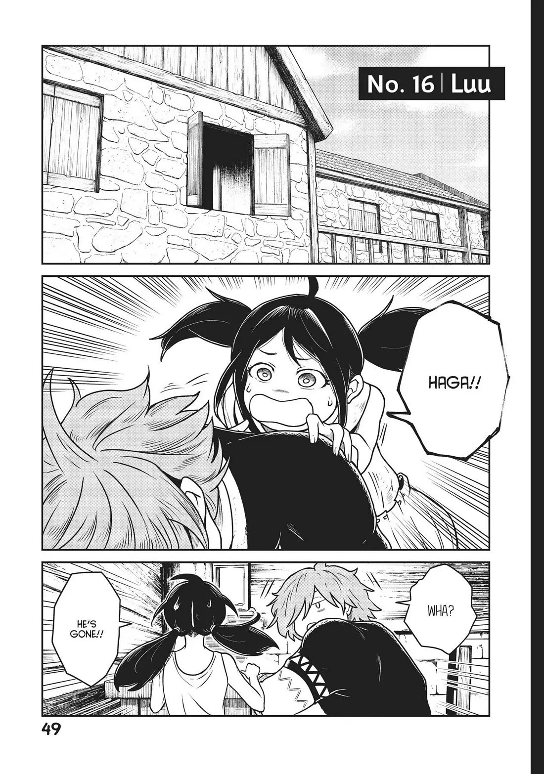 Quality Assurance in Another World chapter 16 page 1