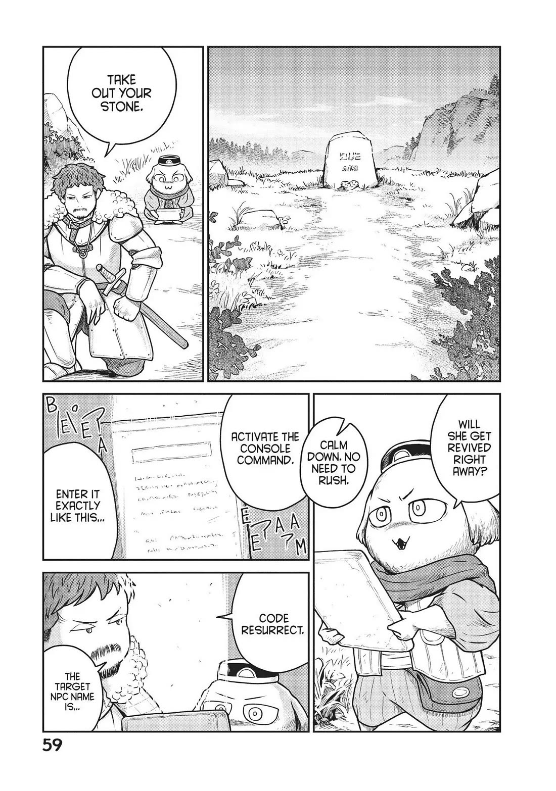 Quality Assurance in Another World chapter 16 page 11