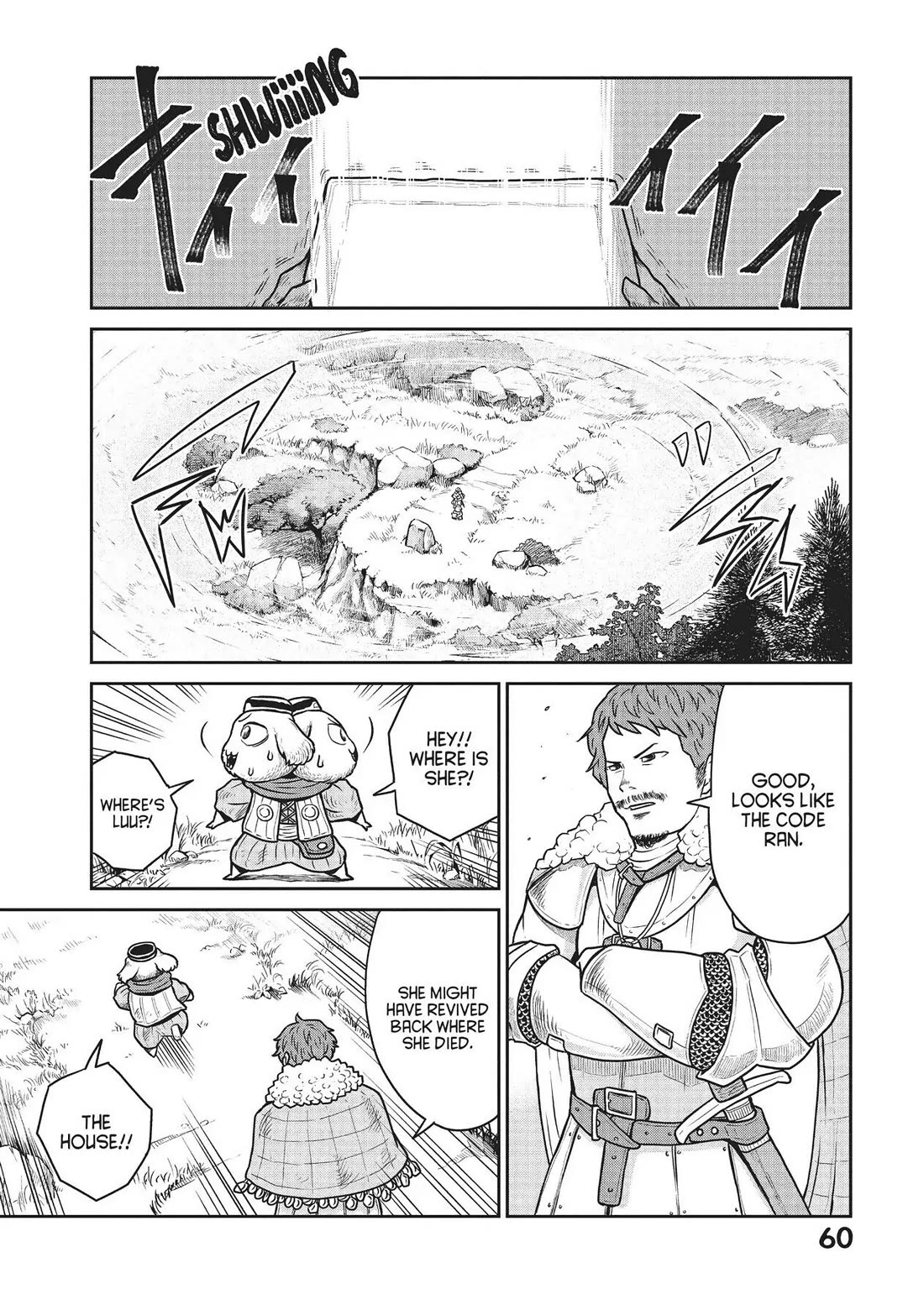 Quality Assurance in Another World chapter 16 page 12