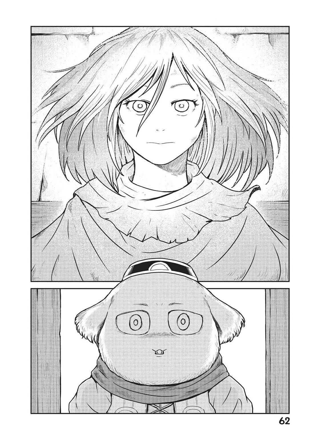 Quality Assurance in Another World chapter 16 page 14