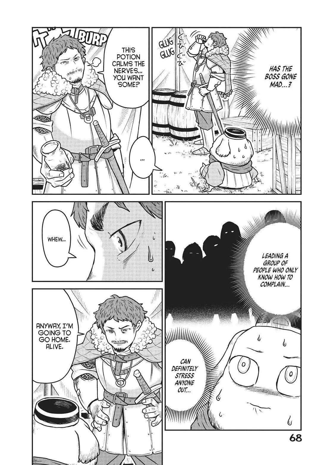 Quality Assurance in Another World chapter 16 page 20