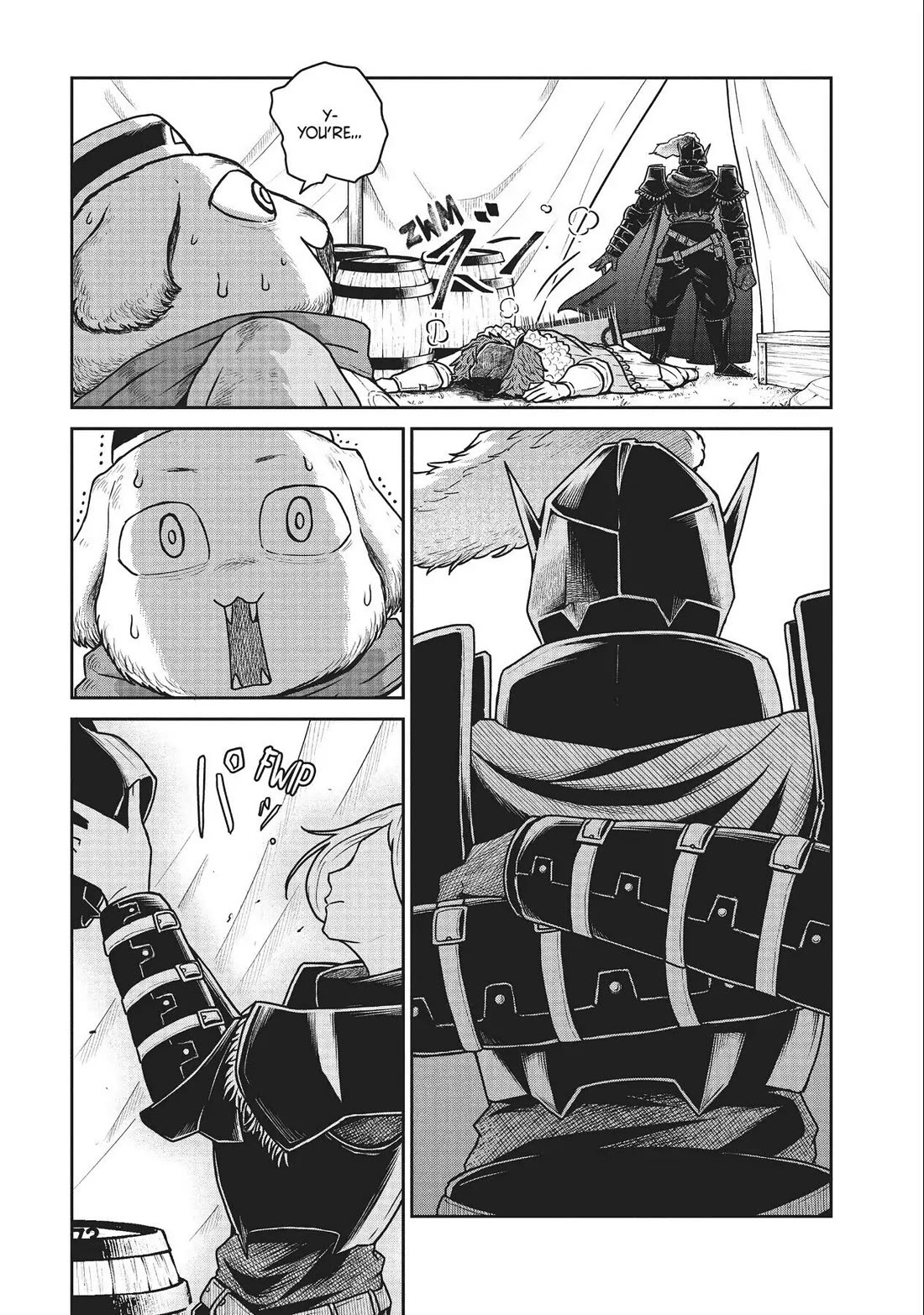 Quality Assurance in Another World chapter 17 page 1