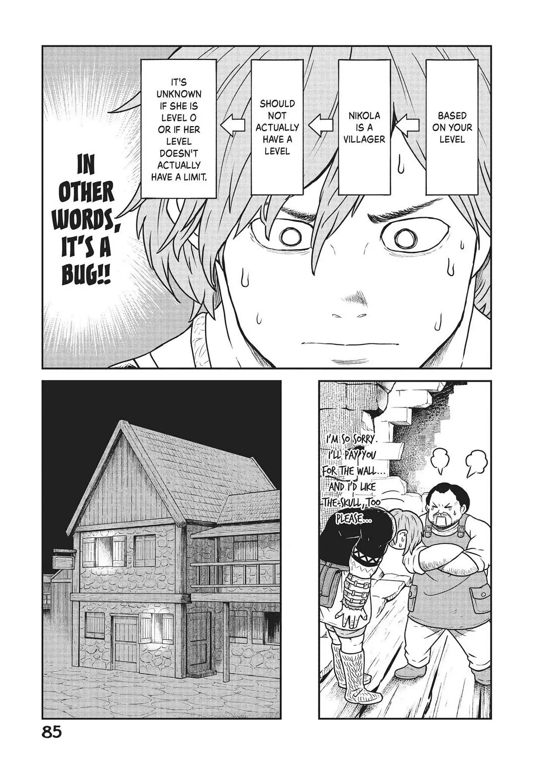 Quality Assurance in Another World chapter 17 page 12