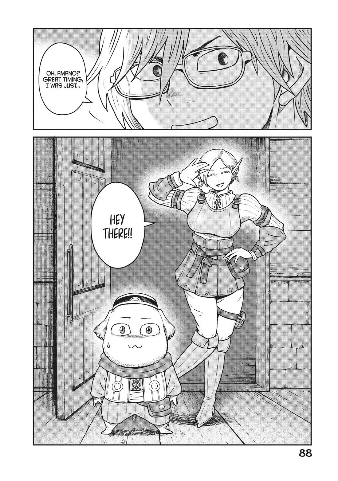 Quality Assurance in Another World chapter 17 page 15