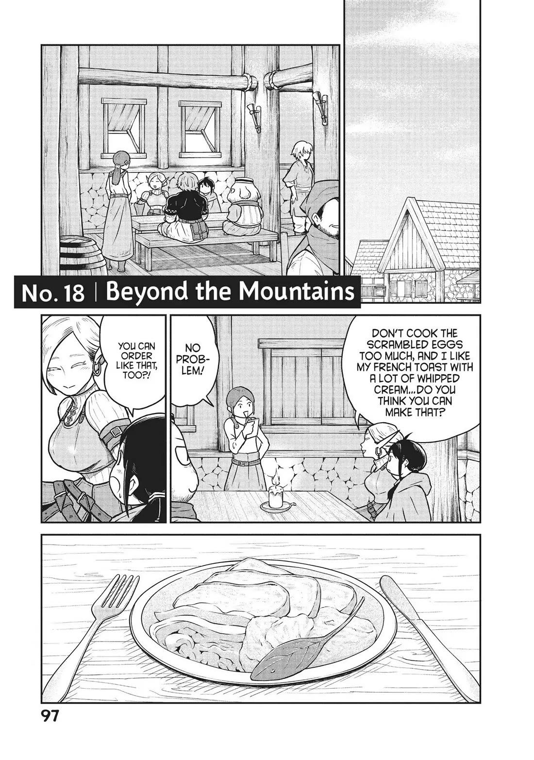 Quality Assurance in Another World chapter 18 page 1