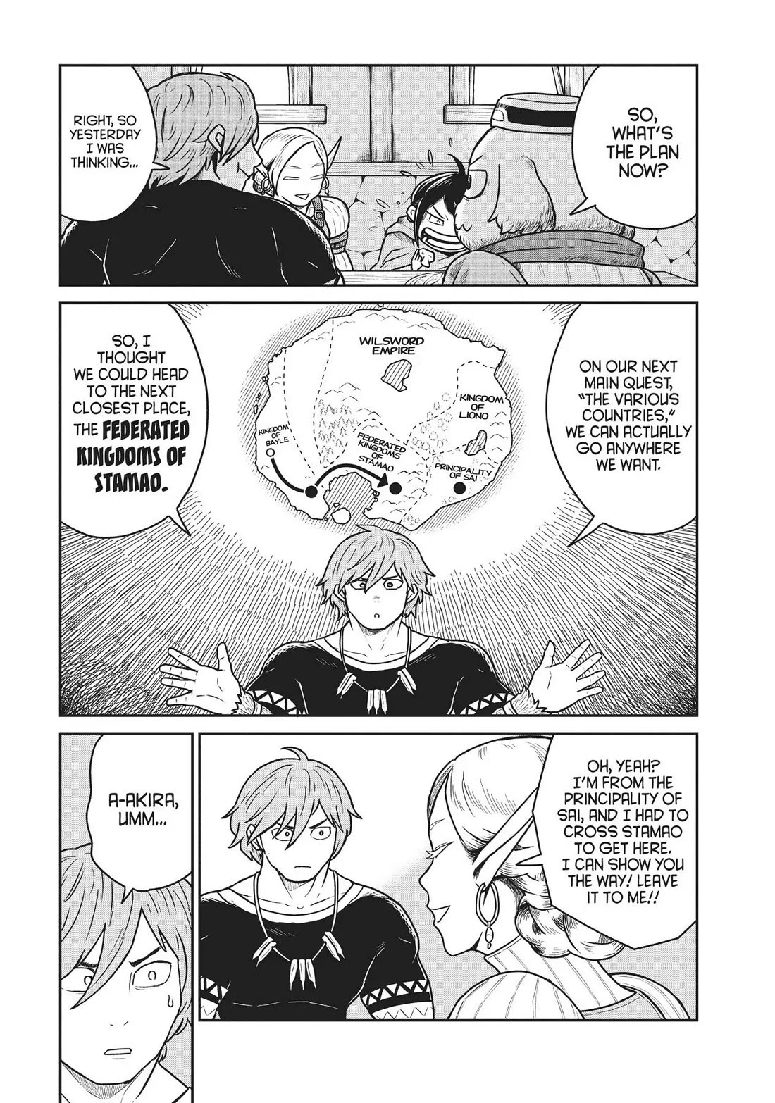 Quality Assurance in Another World chapter 18 page 3