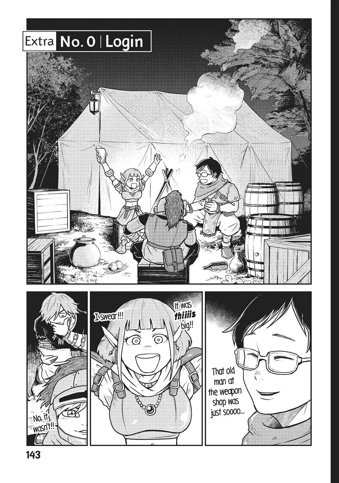 Quality Assurance in Another World chapter 19.5 page 1