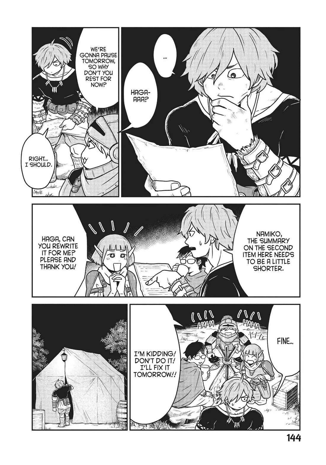 Quality Assurance in Another World chapter 19.5 page 2