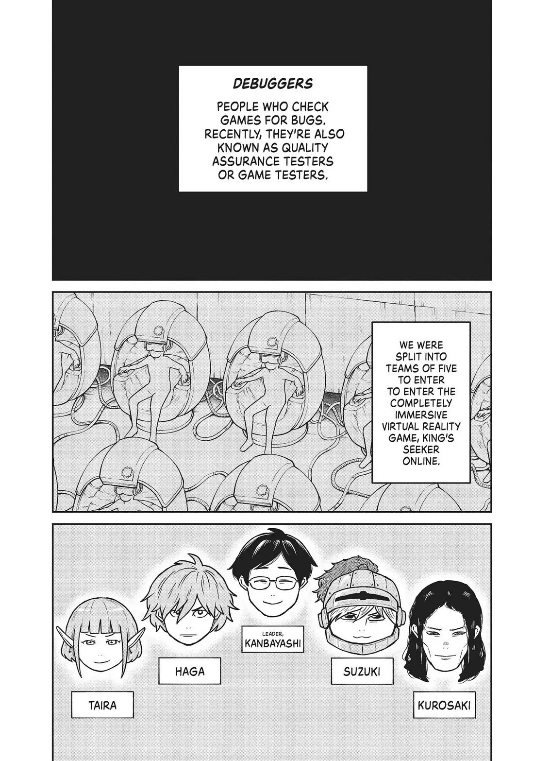 Quality Assurance in Another World chapter 19.5 page 4