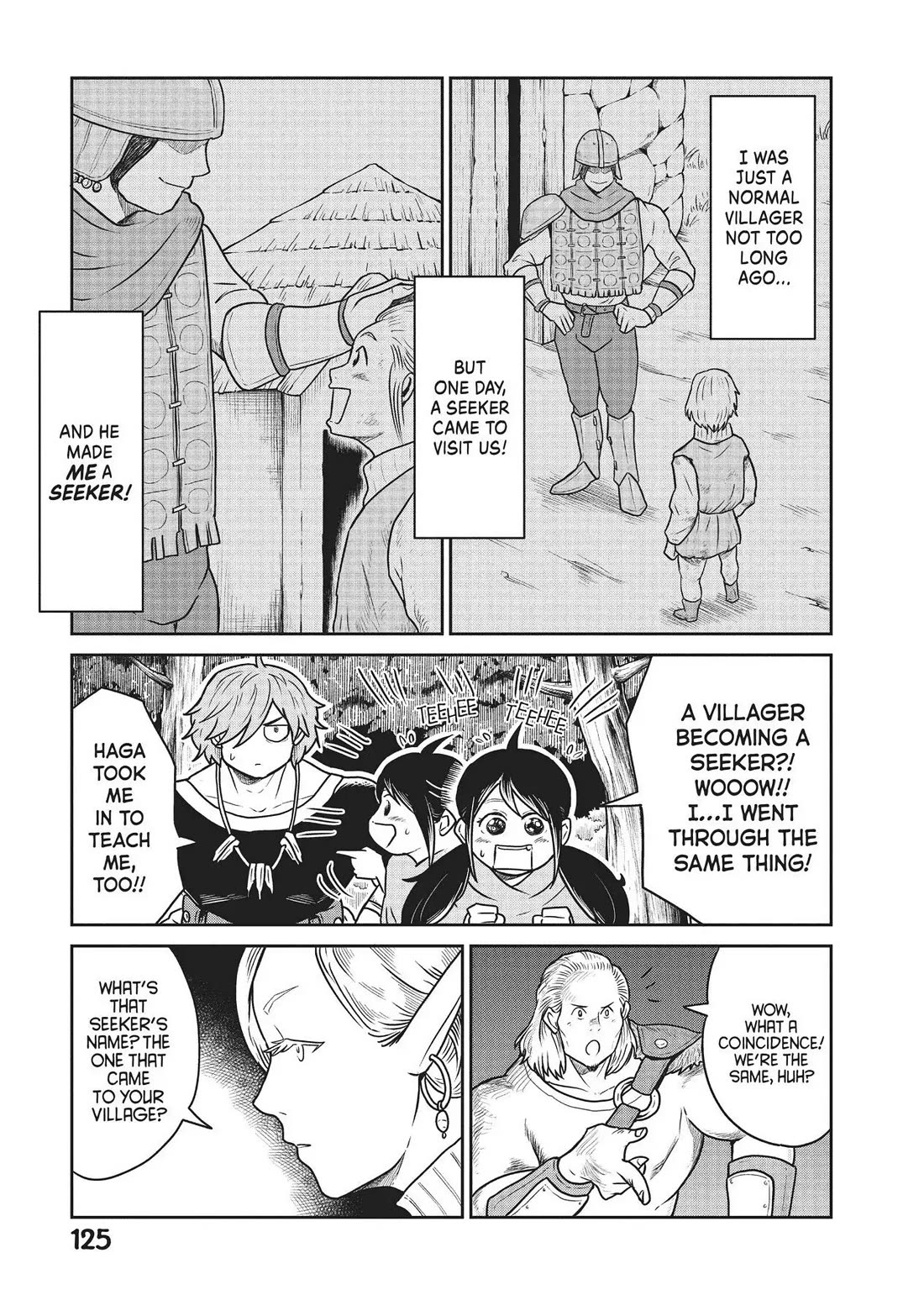 Quality Assurance in Another World chapter 19 page 11