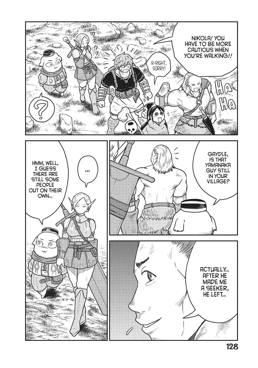 Quality Assurance in Another World chapter 19 page 14