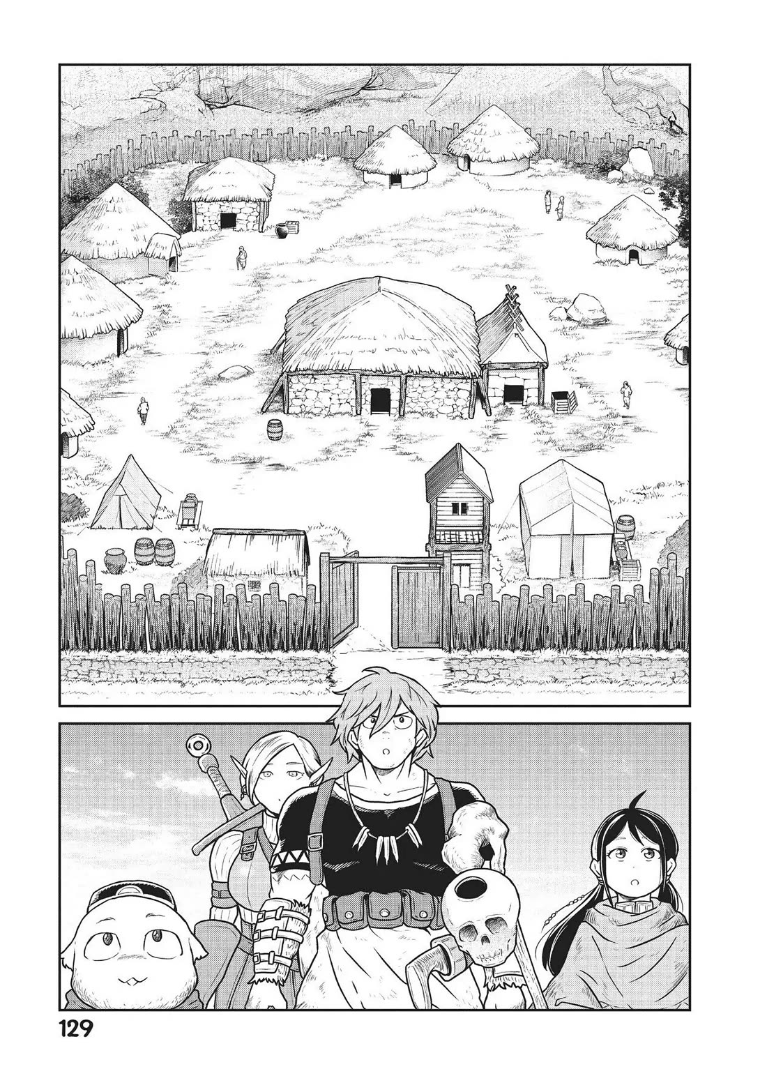 Quality Assurance in Another World chapter 19 page 15