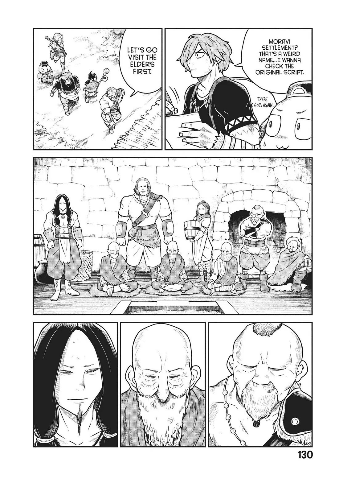 Quality Assurance in Another World chapter 19 page 16