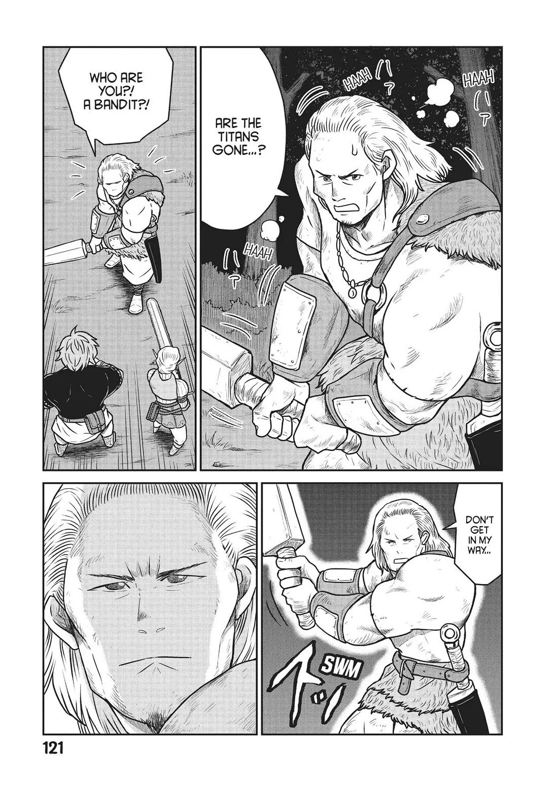 Quality Assurance in Another World chapter 19 page 7