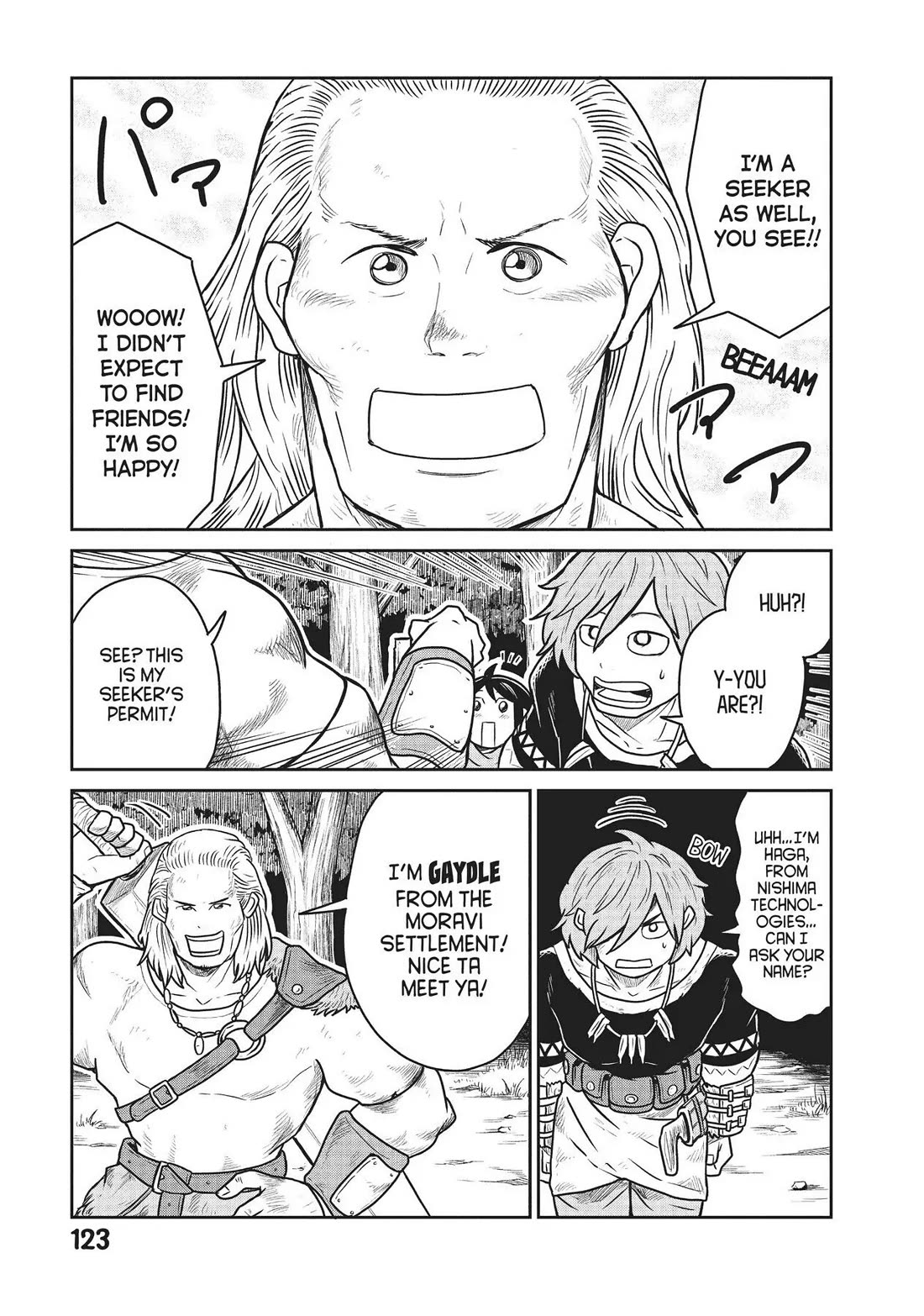 Quality Assurance in Another World chapter 19 page 9