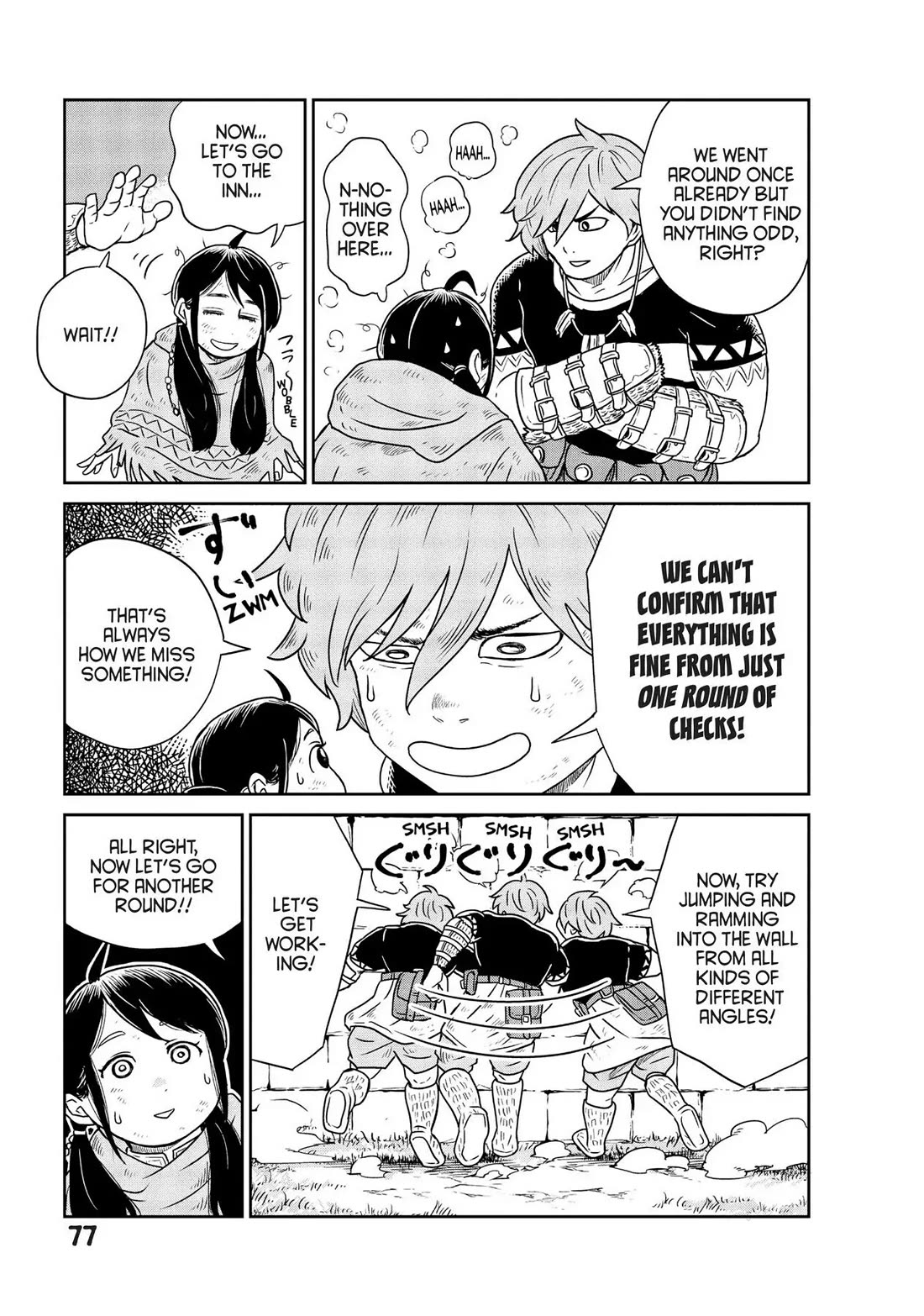 Quality Assurance in Another World chapter 2 page 13