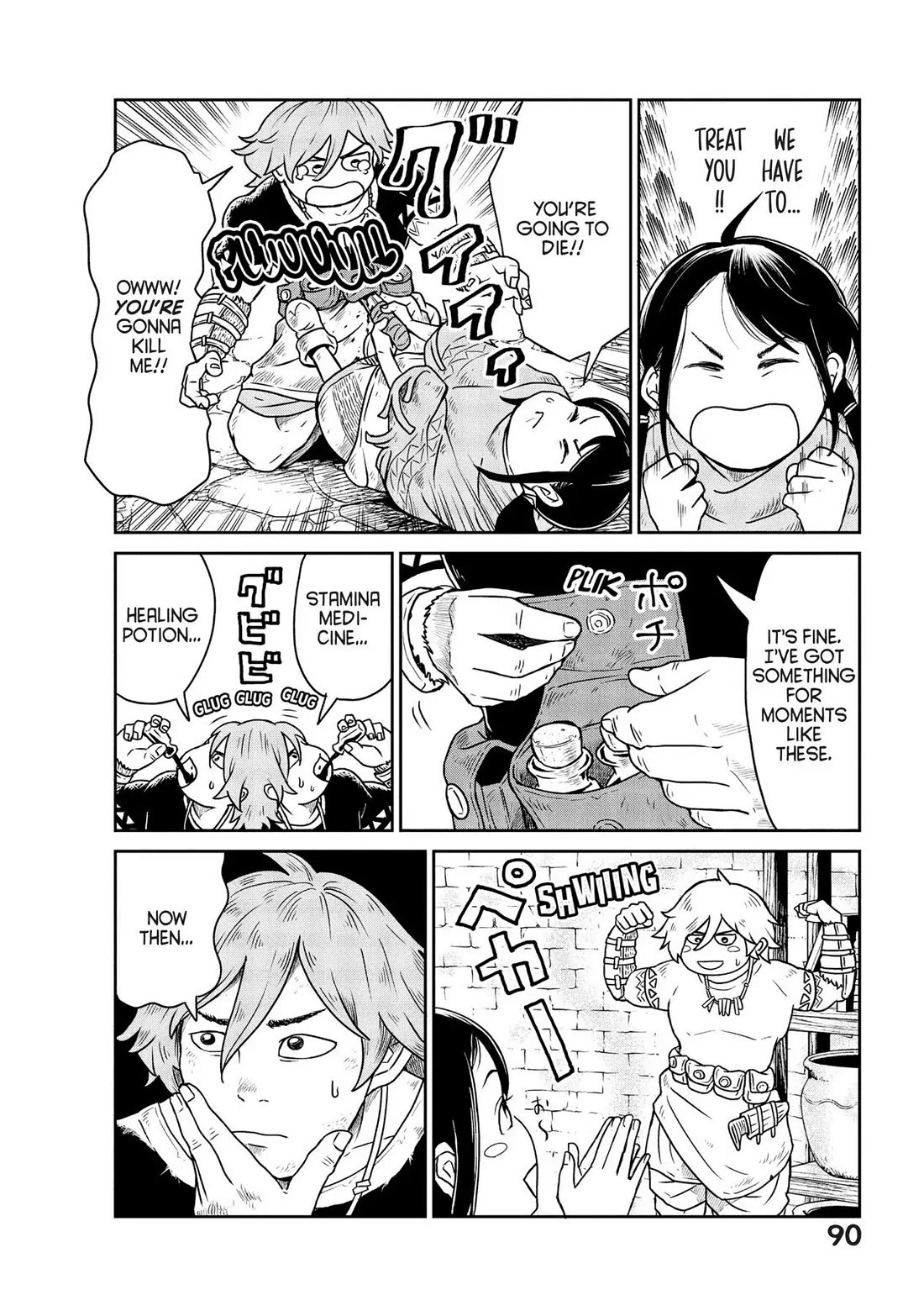 Quality Assurance in Another World chapter 2 page 26