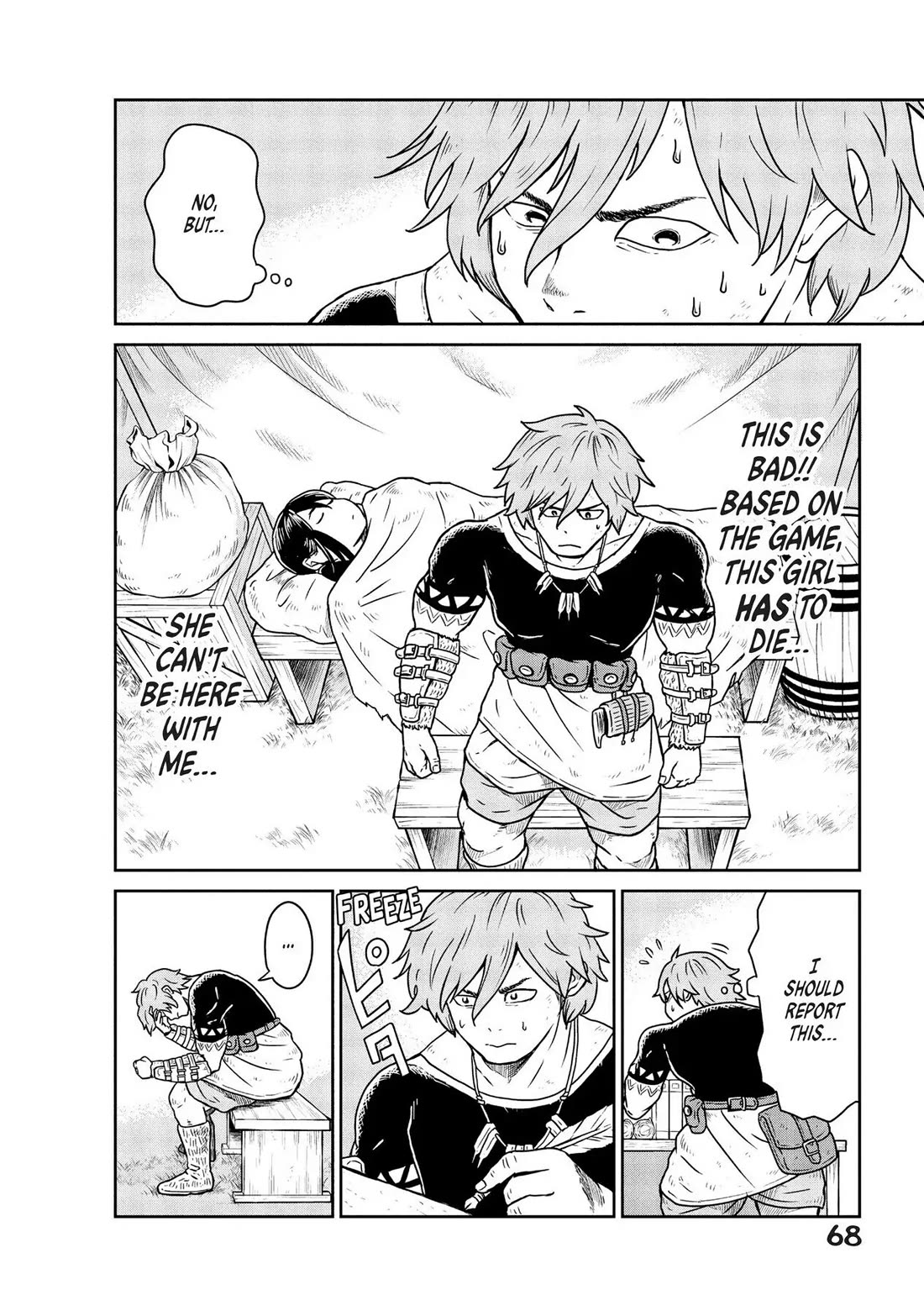 Quality Assurance in Another World chapter 2 page 4