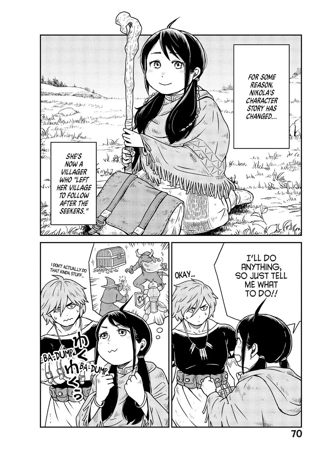 Quality Assurance in Another World chapter 2 page 6