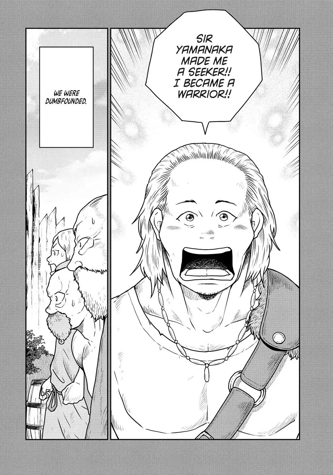 Quality Assurance in Another World chapter 20 page 10