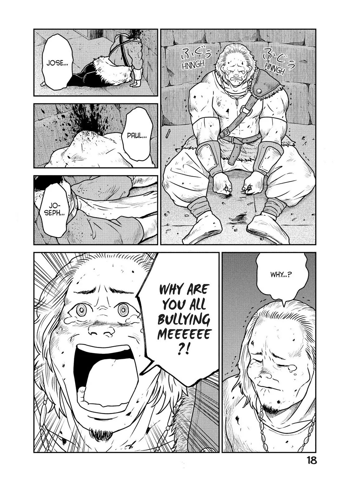 Quality Assurance in Another World chapter 20 page 17