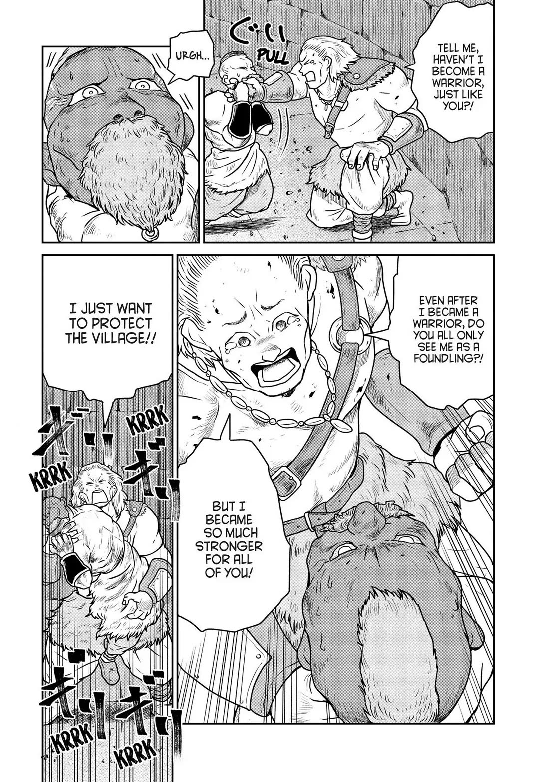 Quality Assurance in Another World chapter 20 page 18