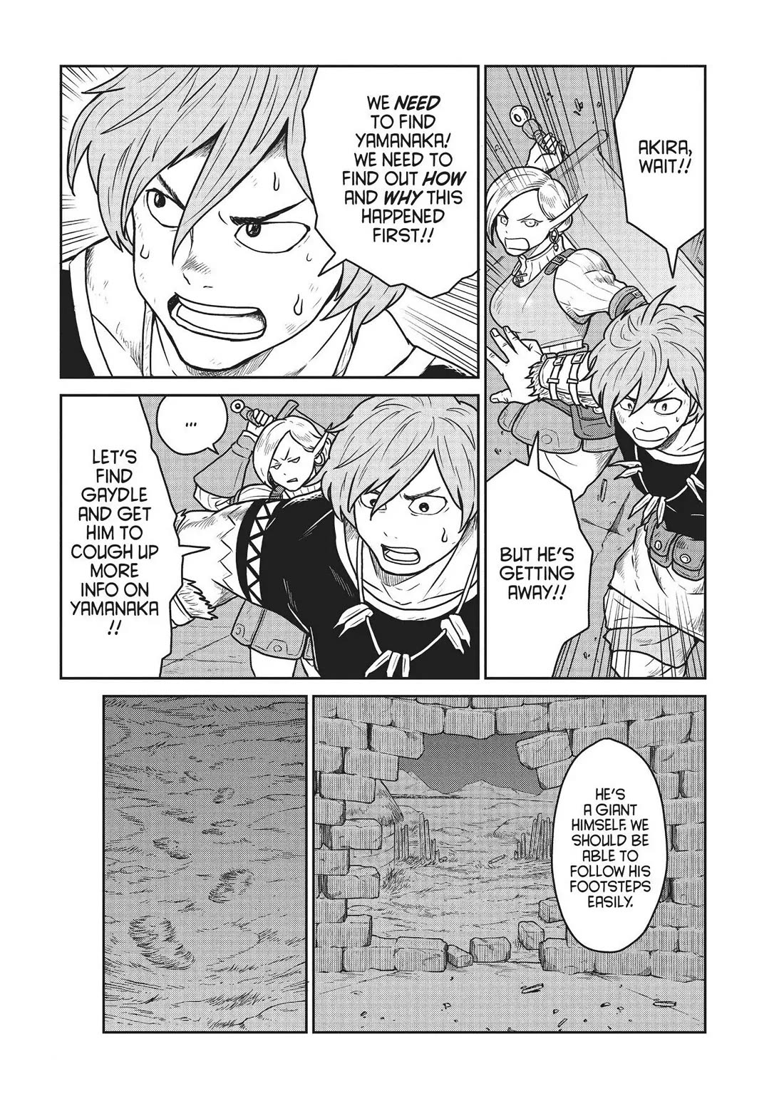 Quality Assurance in Another World chapter 20 page 20