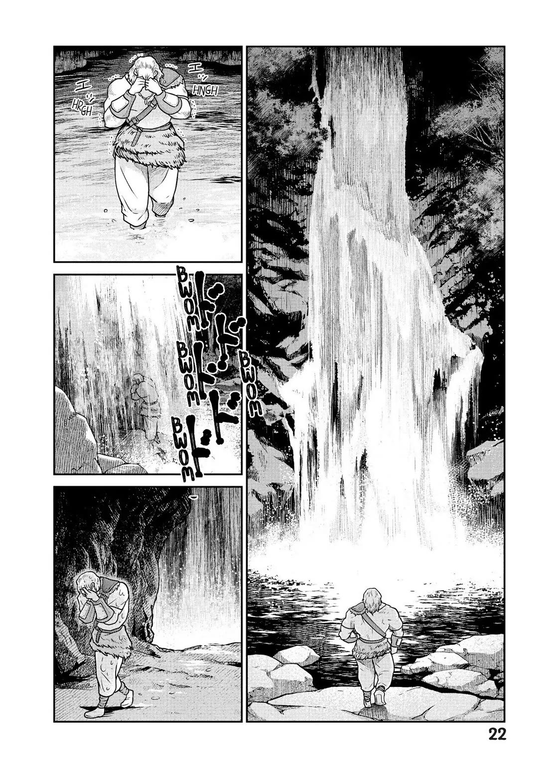 Quality Assurance in Another World chapter 20 page 21