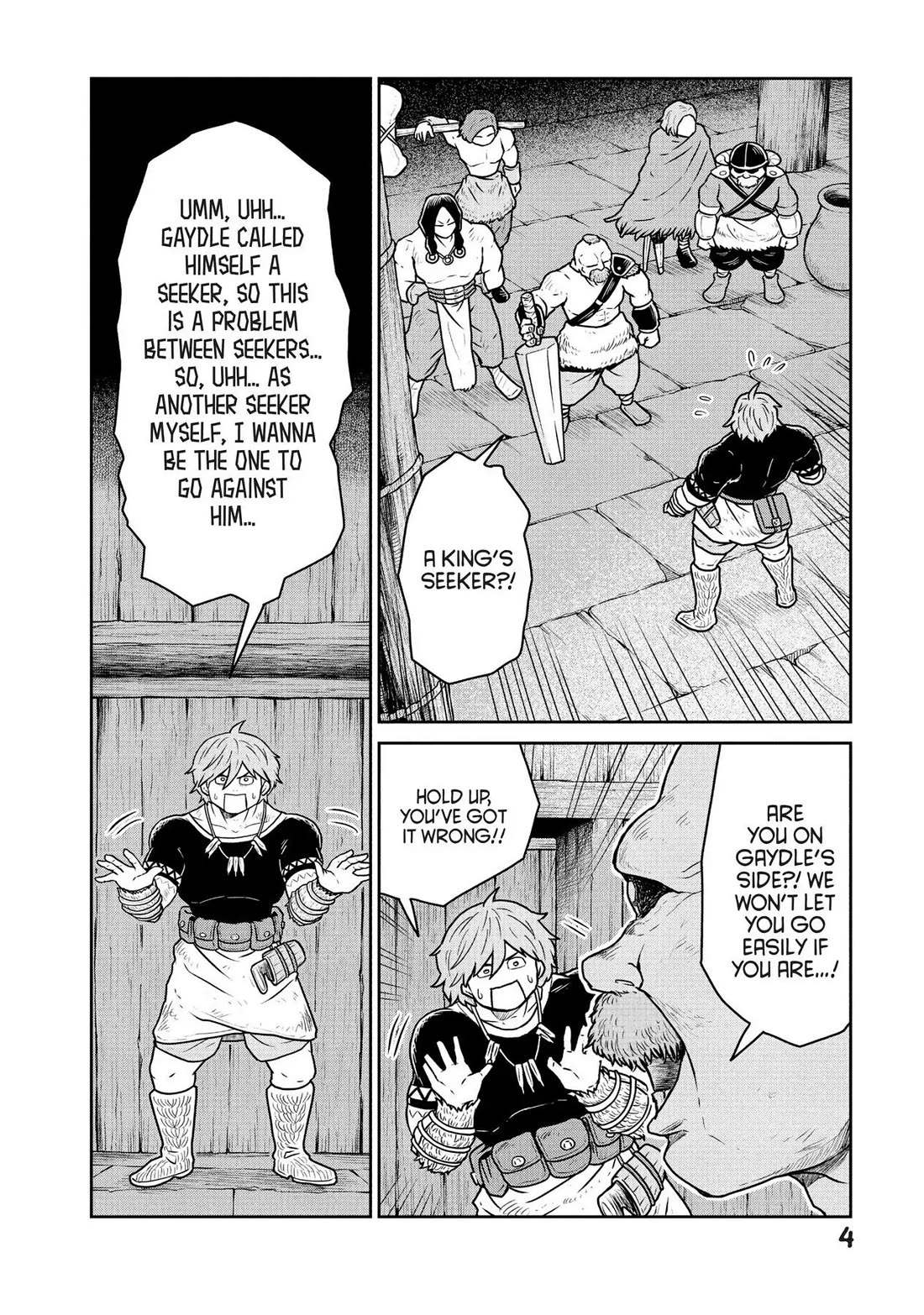 Quality Assurance in Another World chapter 20 page 3