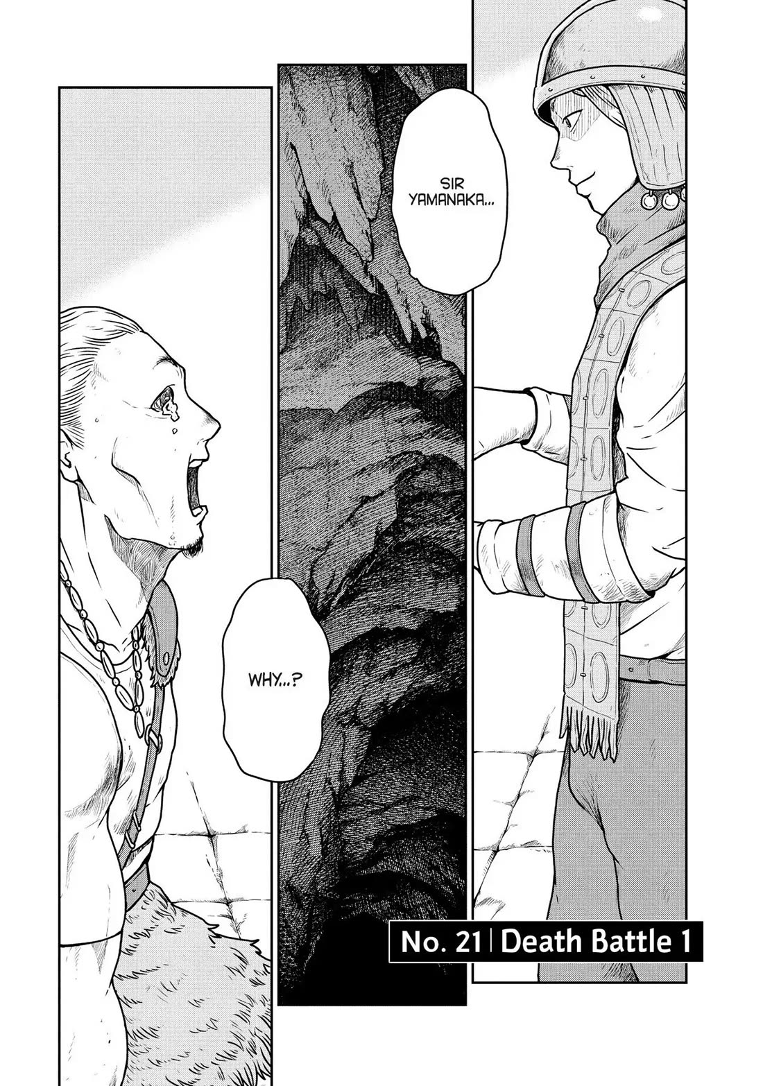 Quality Assurance in Another World chapter 21 page 1