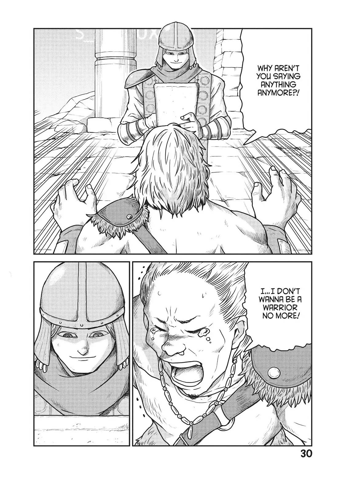 Quality Assurance in Another World chapter 21 page 2