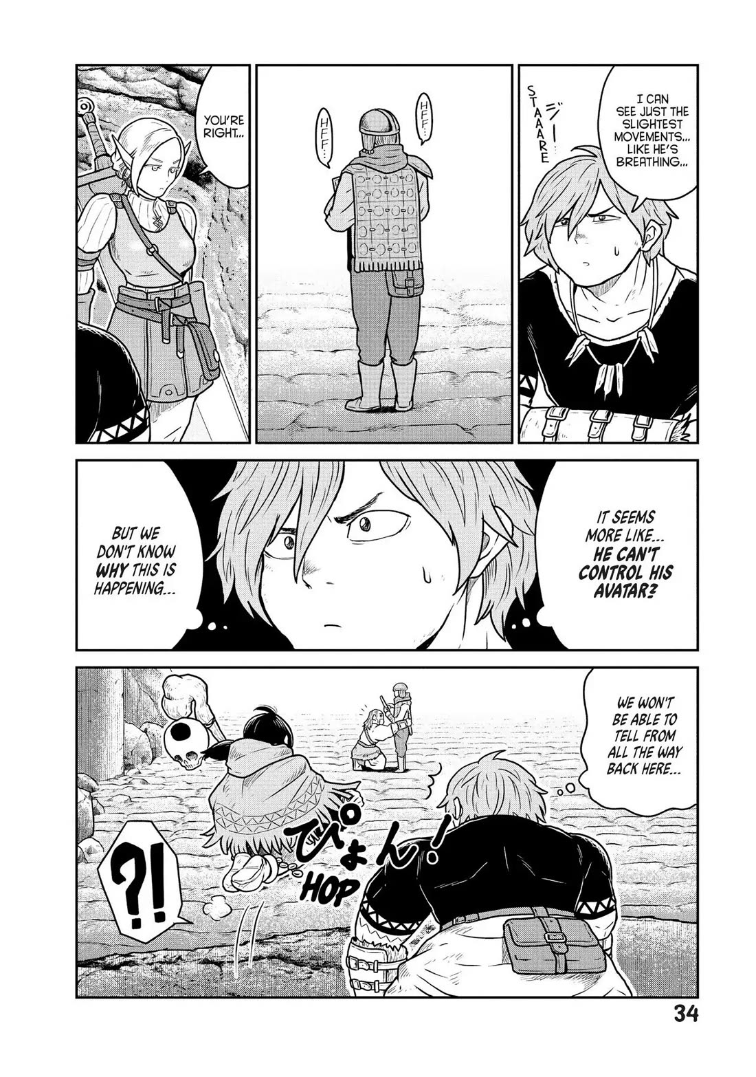 Quality Assurance in Another World chapter 21 page 6