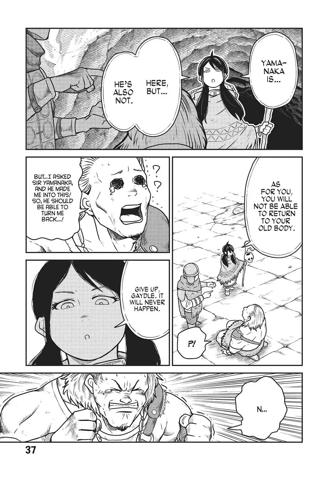 Quality Assurance in Another World chapter 21 page 9