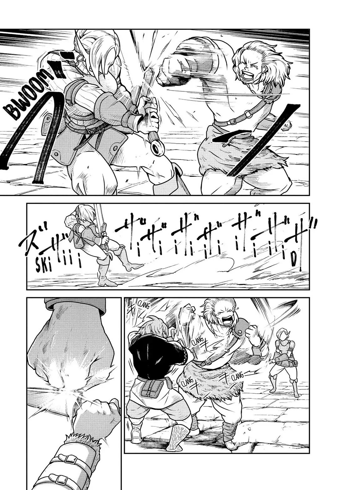 Quality Assurance in Another World chapter 22 page 3