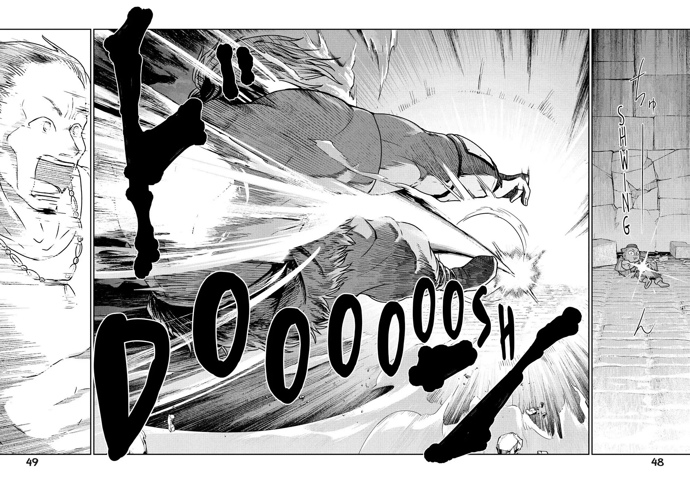 Quality Assurance in Another World chapter 22 page 8