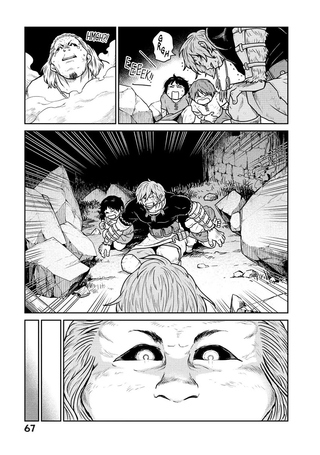 Quality Assurance in Another World chapter 23 page 13