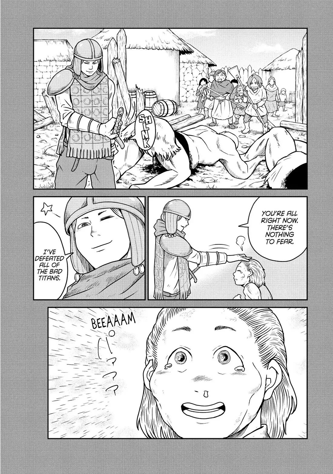 Quality Assurance in Another World chapter 23 page 14