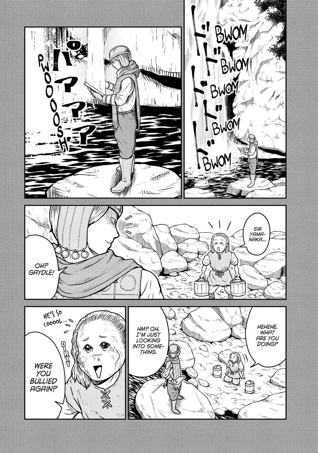 Quality Assurance in Another World chapter 23 page 15